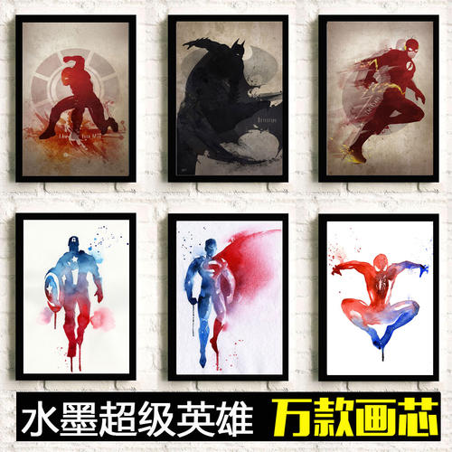 格林维尔州立学院文凭办理