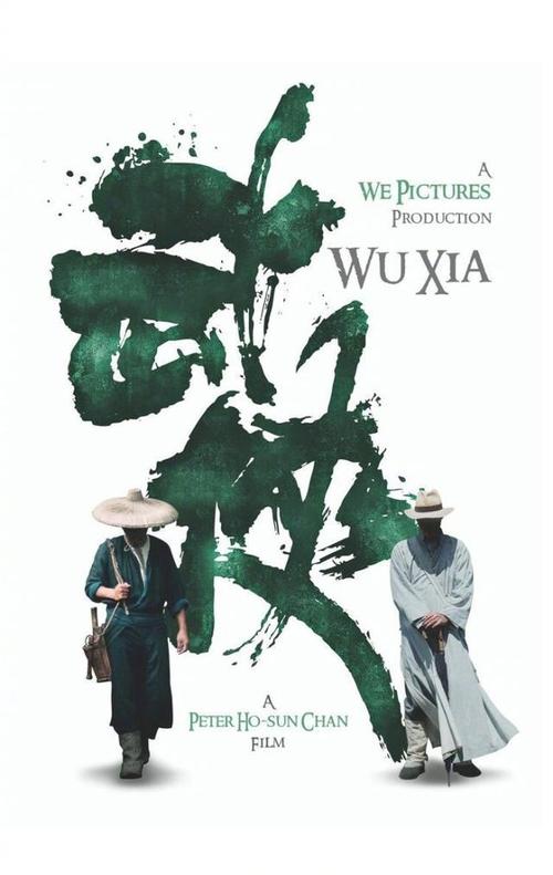 高仿美国护照卡